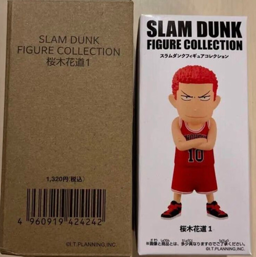 The first slam - dunk, figure