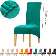 Coprisedia da Pranzo Extra