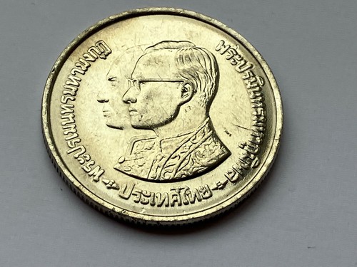 1981 thailand baht - 1981, 10
