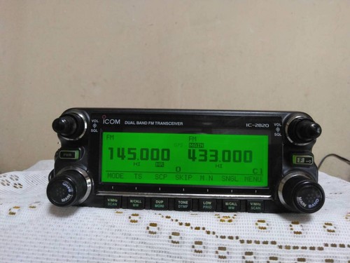 Icom 2820dg 50w - ic-2820dg,
