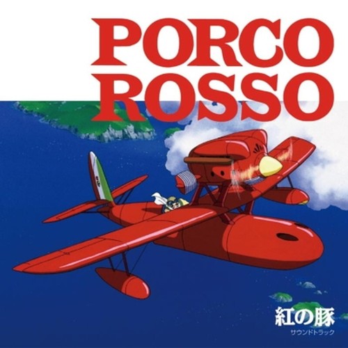New joe hisaishi porco - [new, hisaishi/porco
