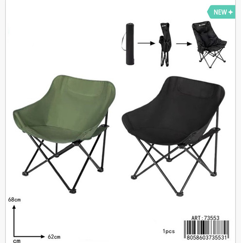 Sedia seggiolino pieghevole - sedia,