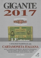 2018 Giant Catalog of Italian