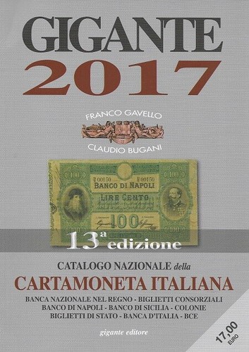 2018 catalogo gigante - catalogo, delle