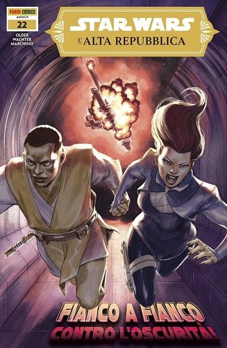 Star wars alta repubblica - star,