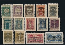 1924 FIUME SAN VITO SOPRASTAMPATI REGNO D'ITALIA 14 FRANCOBOLLI MNH   - AM2