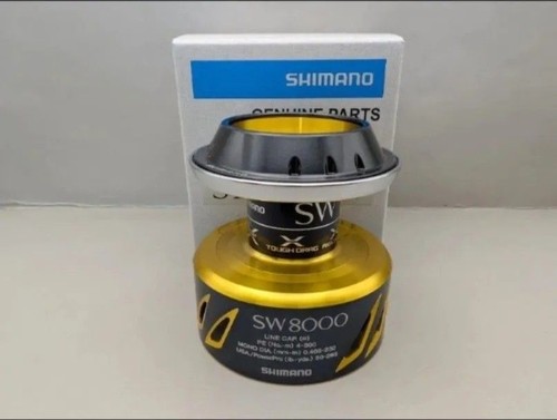Bobina originale shimano - bobina,