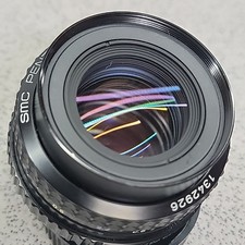 Obiettivo principale SMC