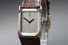 Orologio vintage exc yves - vintage, "exc+5"