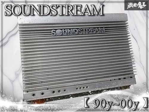 Raro all epoca soundstream - [raro//all'epoca],