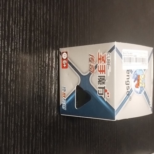 Shengshou cubo magico - shengshou,