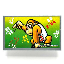 Vintage Donkey Kong Jr 1983