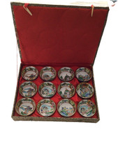 Vintage cinese, tazze sake