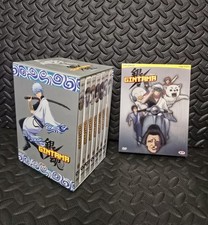 Gintama Dvd Prima E Seconda