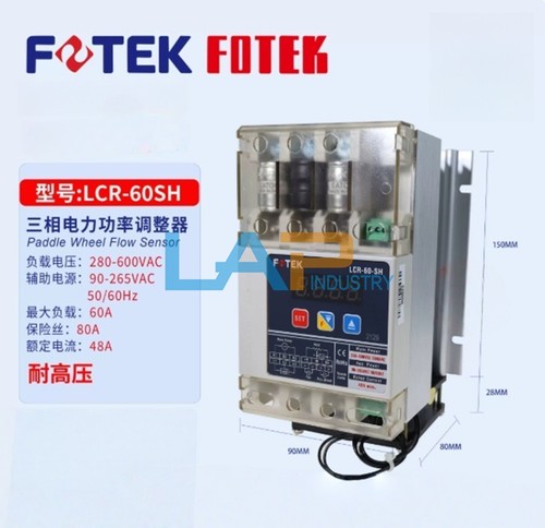 1pz nuovo per fotek - fotek, lcr-60sh