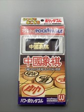 NOS Pal Box Pocketable Series