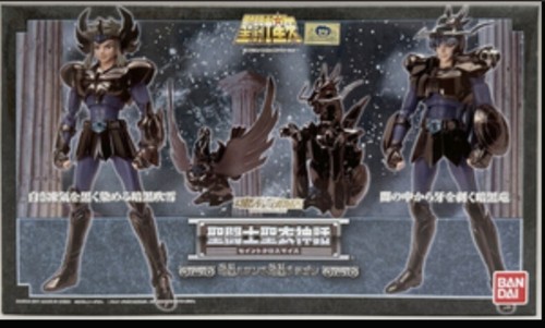 Modellino black dragon - black, +