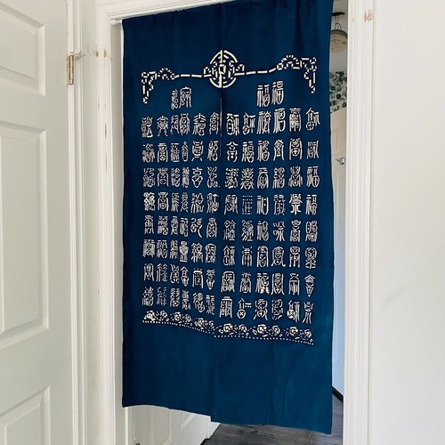 Noren indigo blessings - noren,