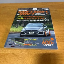 New Suzuki Swift Sport & Swift