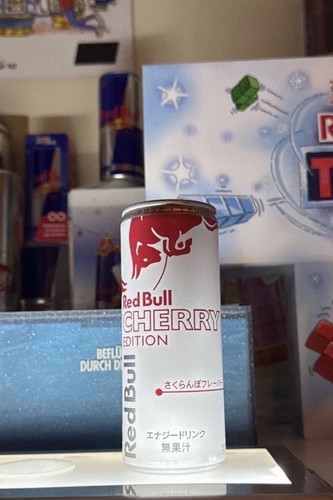 Red bull japan can - bull,
