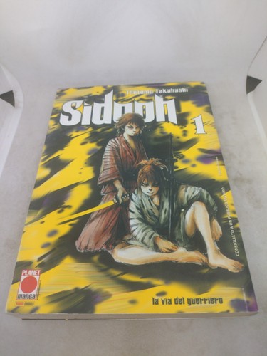 Manga sidooh planet - manga,