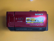 Sony HDR-CX120 Full HD