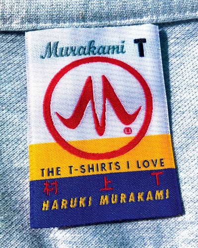 Libri murakami haruki - libri,