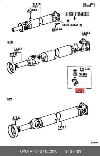 Kit spider originale - , oe