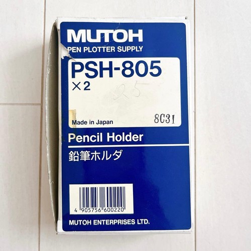 Quasi mutoh 800 - mutoh, ac-800