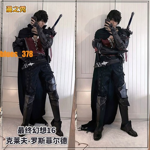 Final fantasy xvi - final, clive