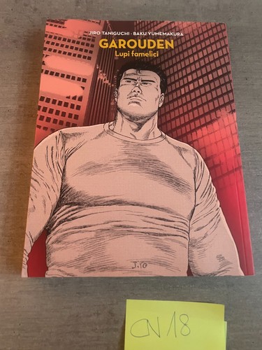 Jiro taniguchi collection - jiro,