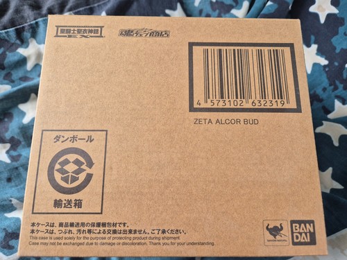 Bandai saint seiya myth cloth - saint,
