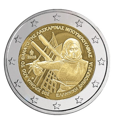 Euros commémorative - euros,