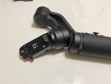 Zhiyun Smooth Q2 Gimbal