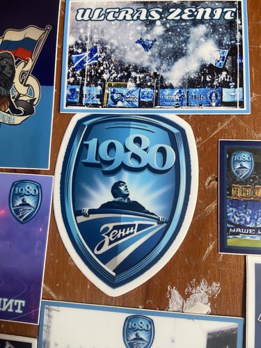 Stickers ultras zenit - stickers,