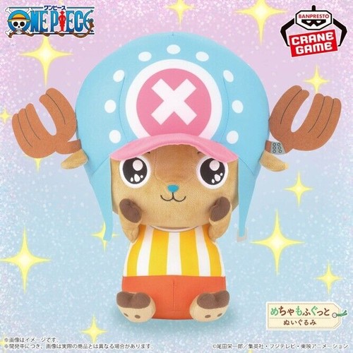 Banpresto one piece - banpresto,