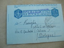 BIGLIETTO POST. FRANCHIGIA GUARDIA FRONTIERA-23°B SETTORE-POSTUMIA-TRIESTE 1943