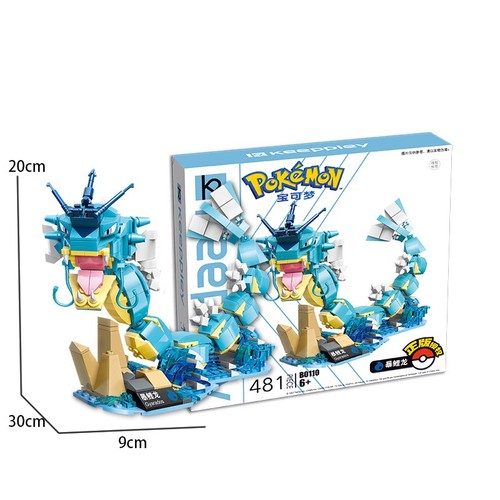 Pokemon set costruzione - pokemon,