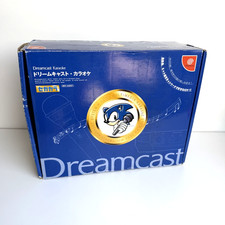 Sega Dreamcast Karaoke