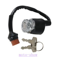 Interruttore accensione e chiavi per Honda CB450 K1-K4 35010-303-003 CL450 K1-K4 1968-1971