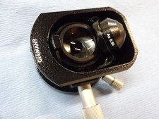 CONDENSATORE LEITZ WETZLAR