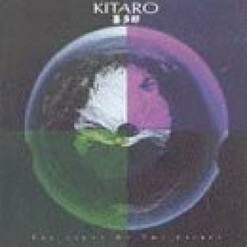 Kitaro light the - kitaro, (cd)