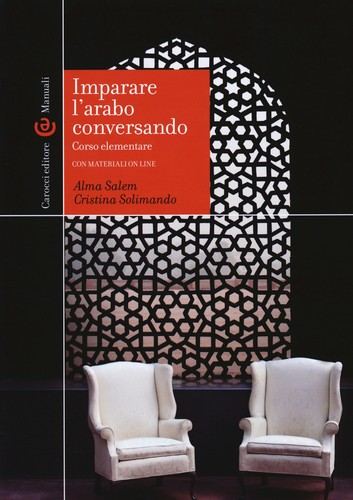 Imparare arabo conversando - imparare,