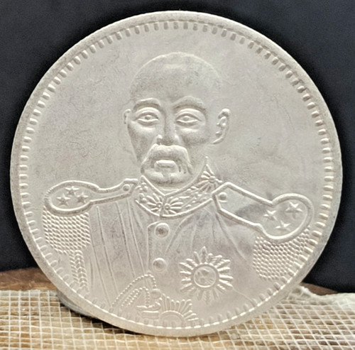 Antica moneta commemorativa
