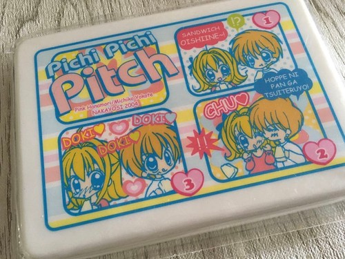 Pichi pitch - pichi, box