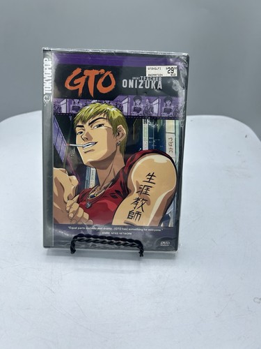 Gto great teacher onizuka vol - great,
