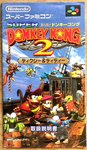 Super donkey kong - super,