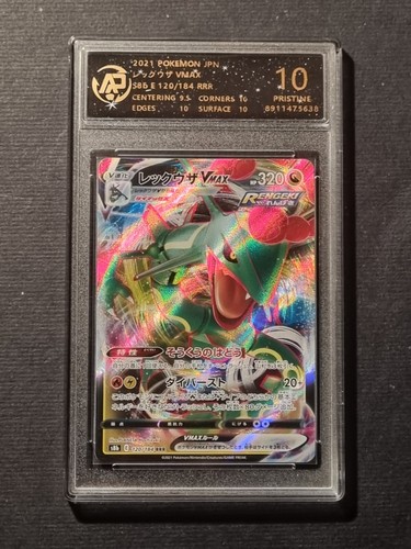 Pokemon rayquaza vmax - rayquaza,