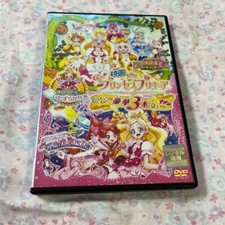 Anime giapponese Go! Princess