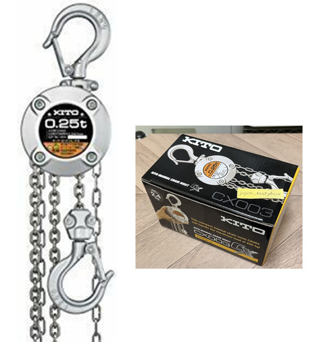 Kito cx003 blocco catena - kito,